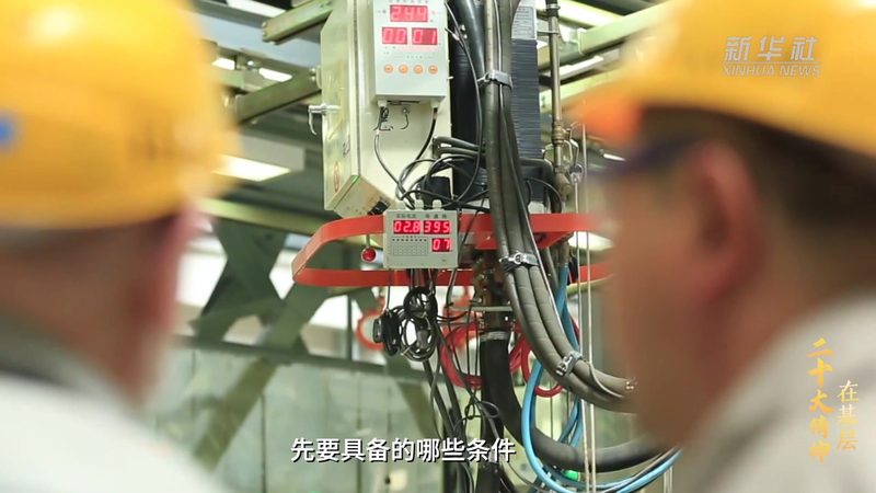 高新技术企业研发加计扣除：委托研发如何合规处理