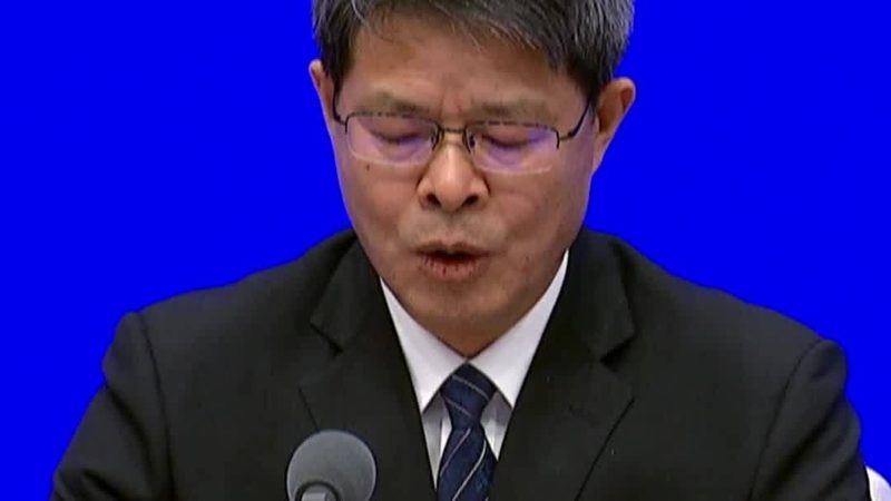 金融行业大数据分析：从入门到实践**
