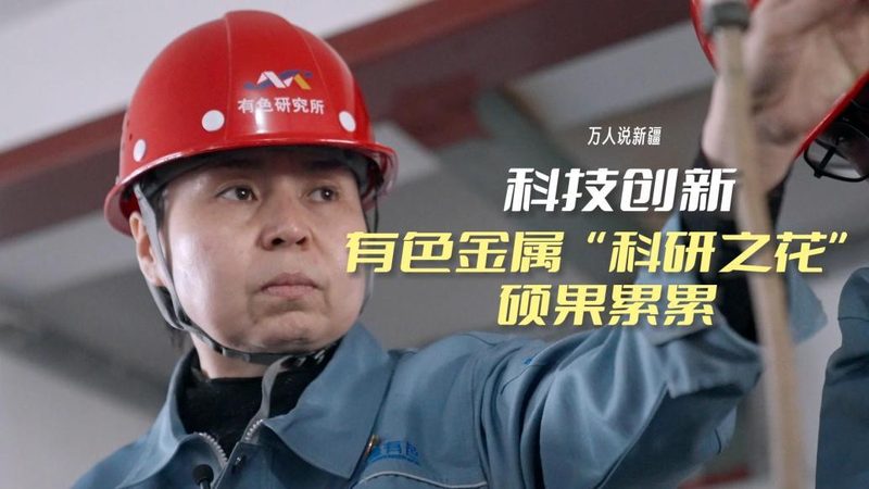 国产制造业RPA崛起：如何选择合适的品牌？**